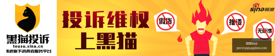 股价惊险,连跌面临退,市危机,体育投注app官网,体育投注app下载,体育投注app登录,体育投注app平台
