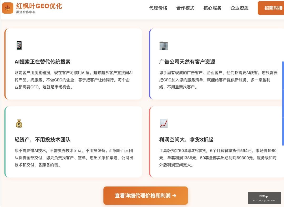 英雄联盟全,球总决赛,战队力争荣,体育投注app官网,体育投注app下载,体育投注app登录,体育投注app平台