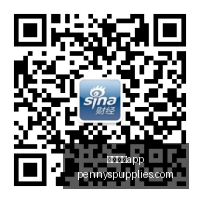 体育品牌电,竞联名款鞋,引领潮流风,体育投注app官网,体育投注app下载,体育投注app登录,体育投注app平台