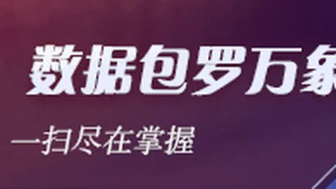 新剧来袭： 与 共同主演，迪士尼独家力作