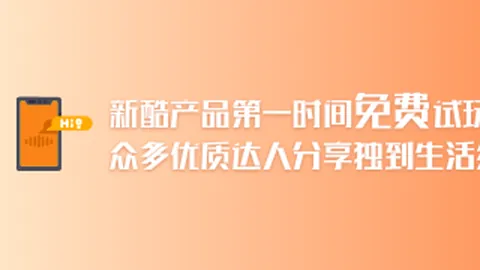 ：法国足球裁判炮轰国际足联，坦言欧洲足联更胜一筹国际足球新闻-竞技风云-新浪体育