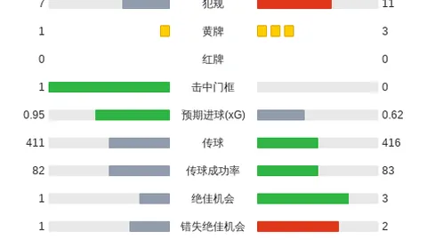 2026最新解读：中国货币政策自主调控，外汇市场稳健前行指南